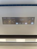 御八方油烟，燃一灶温情丨樱花御风吸油烟机与燃气灶共筑厨房的自在新境