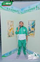 2025三棵树“国漆国匠”大赛总决赛艺术涂装亚军安海涛：责任心铸就“好房子”，让艺术涂装融入生活