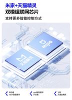 电动窗帘科创者（KCZ）和科思顿，谁的实力更胜一筹？