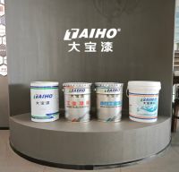 预见2026：成都大宝漆的“双轮驱动”与绿色智造之路