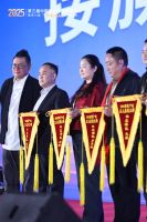 2026年家装产业工人技能大赛在京正式启动