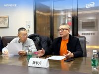 火王客户两委会议圆满召开，2026营销峰会启幕在即！