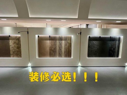 从种类到铺贴，一篇讲清瓷砖怎么选！