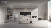 国内首套全银色家电套系！COLMO新象「钛铂银」发布，吴彦祖倾力助阵