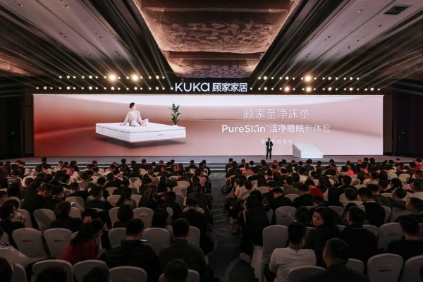 从功能到方案：顾家床垫以“全维洁净”探索健康睡眠新路径