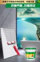 还这样用背胶？难怪出问题！