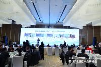 林伟华答谢晚宴致辞：相信国运，相信红木，相信2026|第16届红木品牌峰会