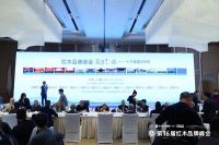 林伟华答谢晚宴致辞：相信国运，相信红木，相信2026|第16届红木品牌峰会