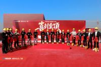 荣耀封顶，智启新程！德技优品门窗肇庆智慧工业园铸就门窗智造新标杆