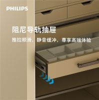 奢享私储，飞利浦Valis（无界）保险柜定义奢侈品收纳新标杆