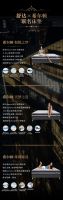 匠心织梦奢享百年，舒达“希尔顿”系列床垫重磅上市