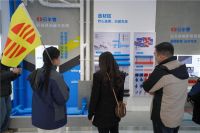 领匠装饰核心团队参观日丰企业集团镇江生产基地，共筑品质家装新未来