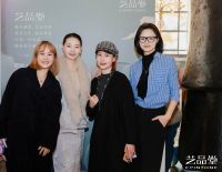 以瓷会友，艺品堂上海首展于LPS精艺生活圆满收官