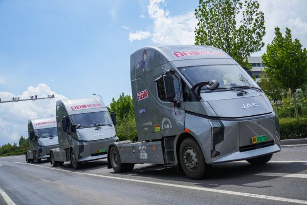 日日顺并入一周年，客户资产运营效率提升50%