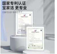 2026 拖把推荐全需求解答：宝家洁欧科棉拖，木地板 / 厨房适用 + 吸毛去油 + 高颜...