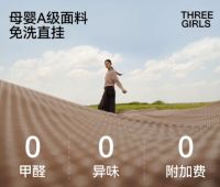 网购窗帘品牌到底怎么选？认准这几点，让家装一步到位