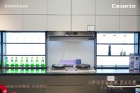 卡萨帝智慧厨房新开50家体验店，推出9免服务