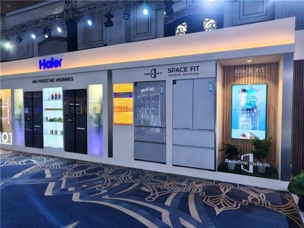 海尔巴基斯坦发布冰箱新品 夯实高端引领地位