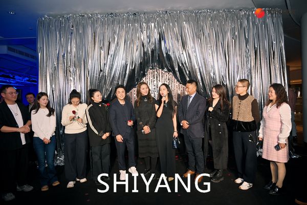 实阳会馆与“暖暖的”朋友，共赴一场温柔松弛的新年派对