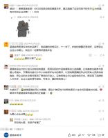 当你选一张床垫，也为一双等待的眼睛添了一碗粮