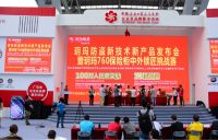 15万悬赏！柳州锁匠集结号！玥玛20年擂台传奇再续，邀您一战成名！