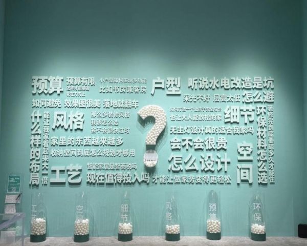 赋能“好房子”，公元管道推动行业进入系统化安全时代