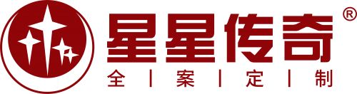 价值归来 传奇再启，“星星传奇”2026发布会彰显品牌穿越周期的生命力