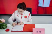 冠军加冕，匠筑人居！厦门千达成装饰签约奥运冠军汪皓，共启品质家装新篇