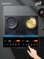 高性价比厨电之选，火王 2026 智能套餐焕新厨房生活