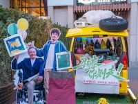 源氏木语携手电影《马腾你别走》，再次讲述“家的治愈力”