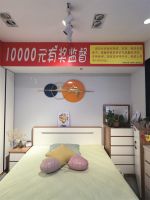 爱鸽板材丰台东方银鼎店落地 深耕华北环保板材市场