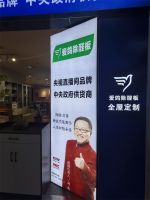 爱鸽板材丰台东方银鼎店落地 深耕华北环保板材市场