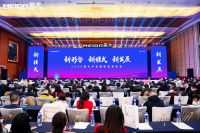 2026美大年会暨新品发布会：集成厨电正在从拼爆品走向拼“基本功”