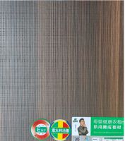 潮色映肌理 雅韵入空间——凯鸿腾成板材高定系列花色品鉴