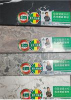 潮色映肌理 雅韵入空间——凯鸿腾成板材高定系列花色品鉴