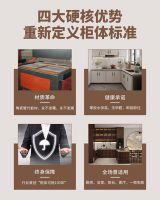 唐中煌陶瓷柜：柜体可用100年，硬核优势掘金健康家居