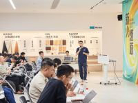 与长期主义者共赴新程：林氏家居2026锚定“品质共生”