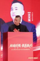 定制赋能，标创未来！杰西欧卫浴汪文灿亮相2026杭州卫浴峰会，接受现场专访