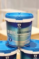 帝斯固新品问世：一条缝，也该是传家宝级的“耐用构造”