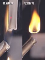 浴霸取暖、换气同时开启竟引发火灾？冬季安全沐浴，这堂课必上