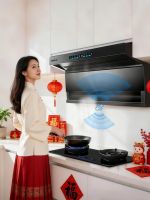 春节焕新厨电，优选火王智能烟灶套餐！