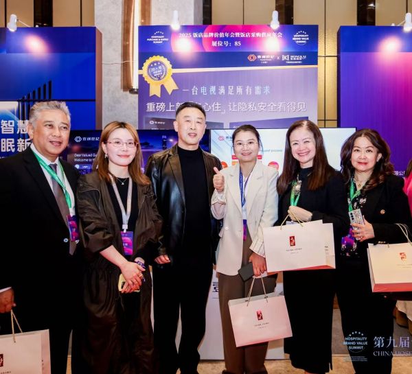 千事禄大漆礼品：第九届饭店品牌价值年会上的中国非遗之光