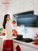 拿捏春节家宴排面，用火王就对了！