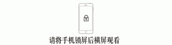 【全友家居定制新品丨维克+】格调意式，简法生活