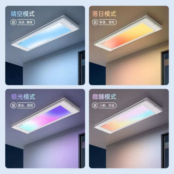 悬念拉满！好太太新品晾衣机光影小天舱T30携神秘推荐官来袭，阳台美学革新