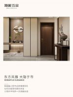 经纬为诗，门庭为卷丨顶固锦纹门锁，如何将一寸宋锦织入千家万户？