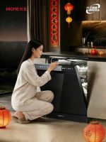 家宴无负担的秘密！火王 WQP18-18A 洗碗机，高效洁净还省心