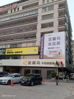 不锈钢全屋定制的春天来了，金翼鸟不锈钢橱柜振翅高飞！