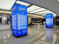 红星美凯龙全国推行服务公示体系：创新服务模式助力入选“家居行业价值100公司”