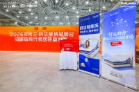 舒达以智能睡眠解决方案，助力中国健儿迎战冬奥极限挑战